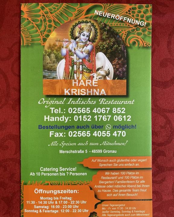 Hare Krishna